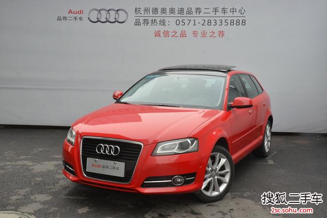 奥迪A3 Sportback2010款1.8TFSI 豪华型