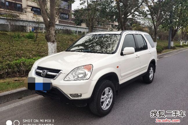 本田CR-V2003款2.0L 自动四驱