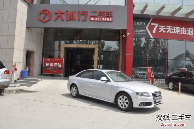 奥迪A4L2009款2.0TFSI 舒适型