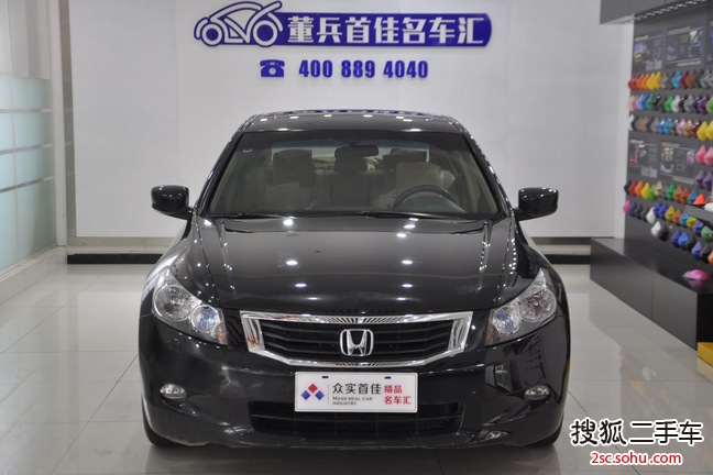 本田雅阁2010款2.4L LX