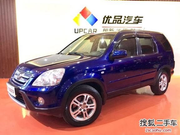 本田CR-V2007款2.4L 自动四驱尊贵版 