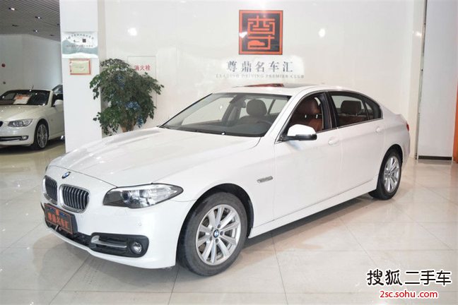 宝马5系2014款520Li 典雅型