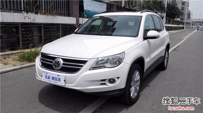 大众Tiguan2009款2.0TSI 舒适版