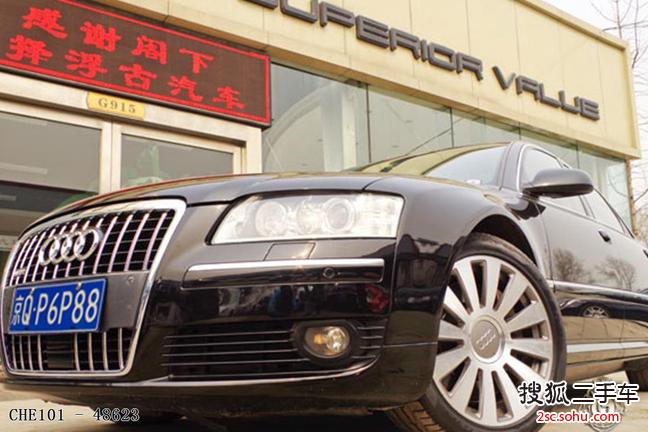 奥迪A8L2009款6.0L quattro 旗舰型