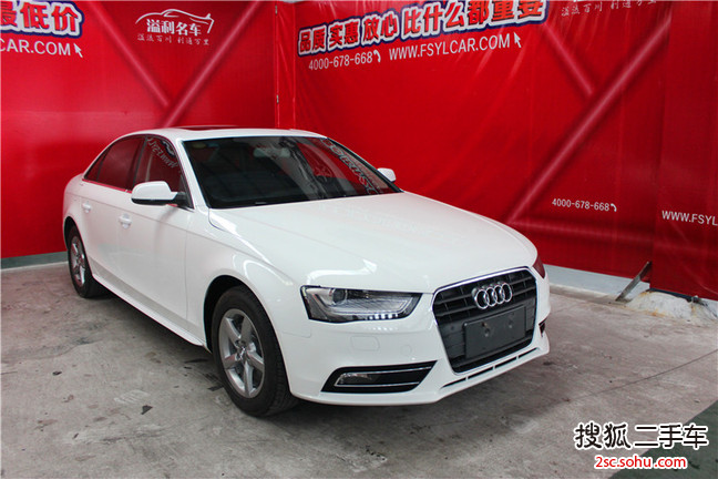 奥迪A4L2012款2.0TFSI 舒适型