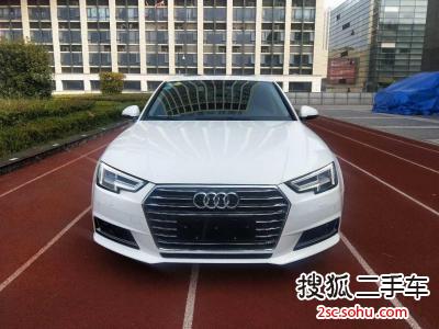 奥迪A4L2017款Plus 40 TFSI 时尚型