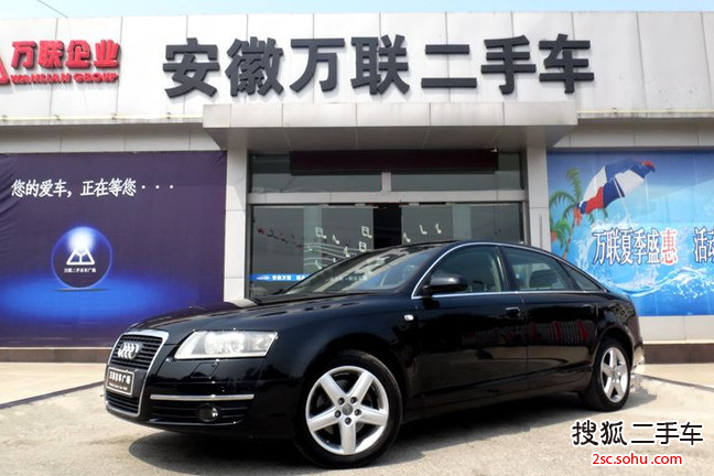 奥迪A6L2008款2.4 技术型