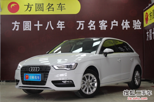 奥迪A3 Sportback2015款35 TFSI 300万纪念智领版