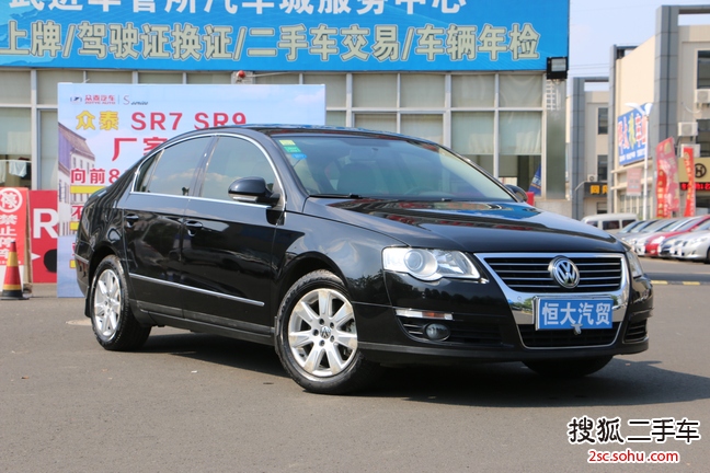 大众迈腾2011款1.4TSI DSG 精英型