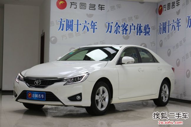 丰田锐志2013款2.5V 菁锐版