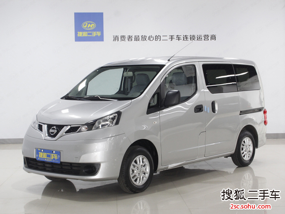 日产NV2002014款1.6L CVT尊雅型 国V