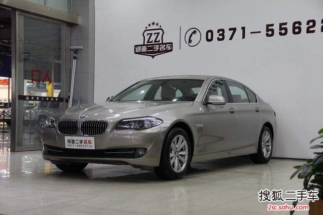 宝马5系2013款525Li 领先型