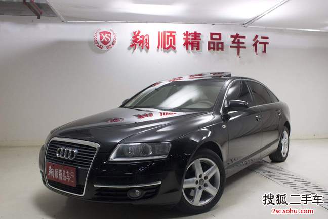 奥迪A6L2007款3.2FSI quattro 领先尊享型