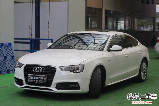 奥迪A5掀背2012款3.0T quattro