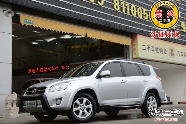 丰田RAV42011款2.4L 自动四驱至臻版 