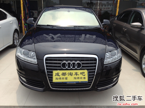 奥迪A6L2009款2.4L 舒适型