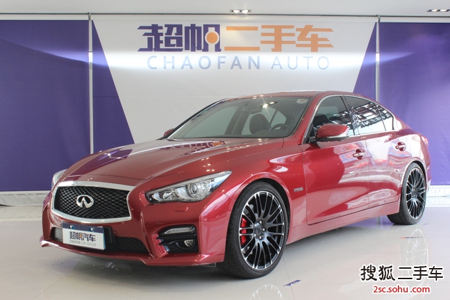 英菲尼迪Q50 Hybrid2014款3.5L Hybrid 旗舰版