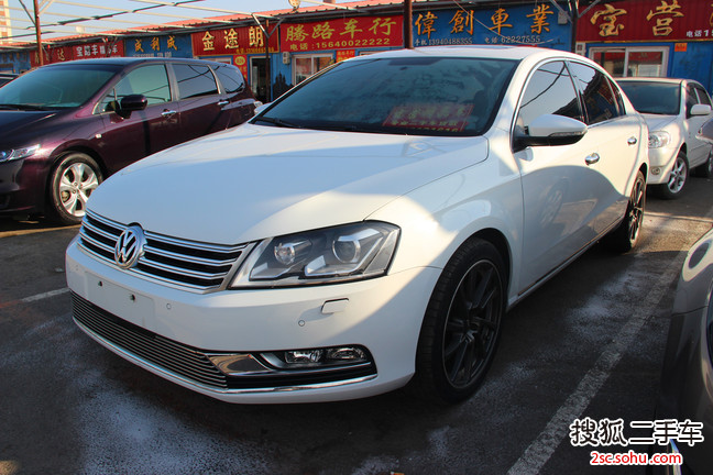 大众迈腾2013款2.0TSI 至尊型