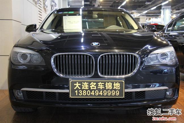 宝马7系2009款740Li 尊贵型