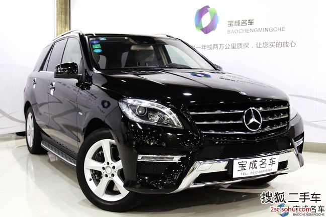 奔驰M级2012款ML350 4MATIC 豪华型