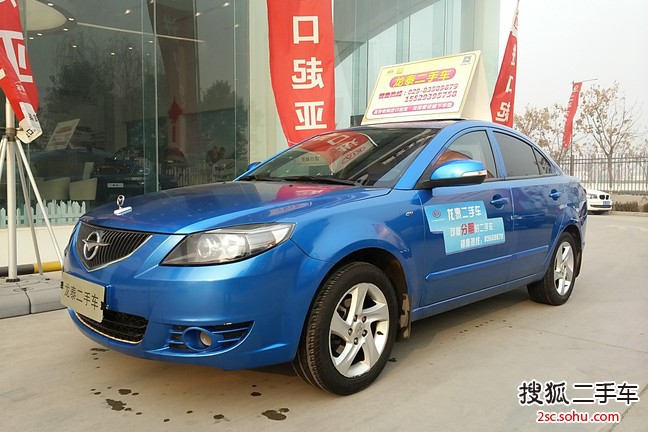 海马福美来2011款1.6L 手动 豪华型（三代）