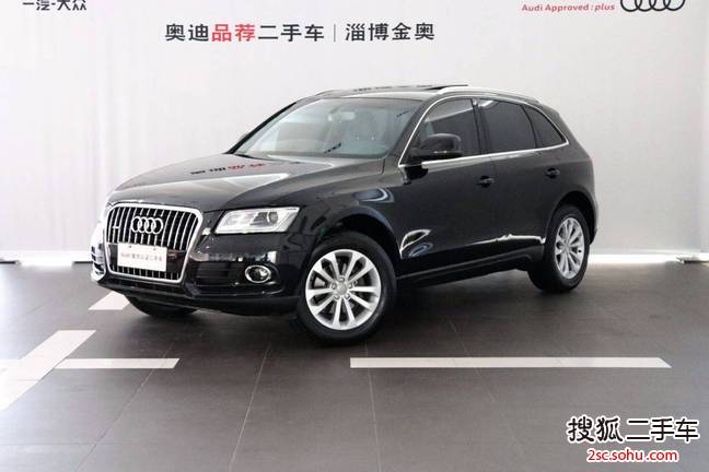 奥迪Q52013款40 TFSI 技术型