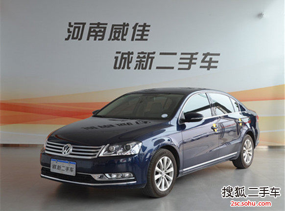 大众迈腾2012款1.8TSI DSG 豪华型