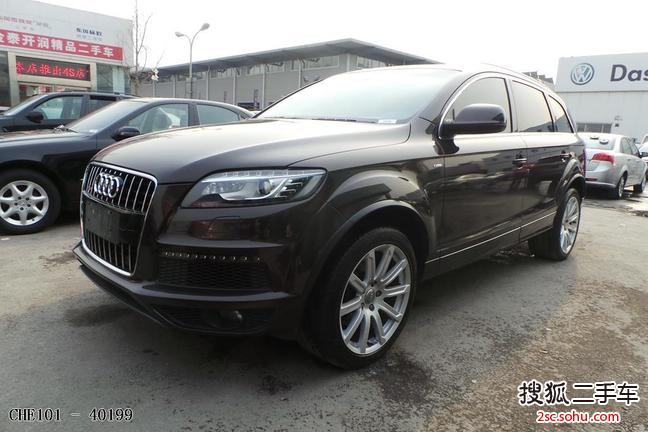 奥迪Q72012款3.0TFSI 专享型