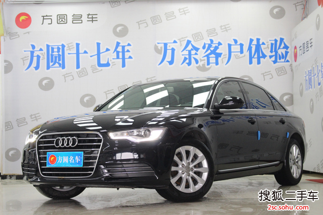 奥迪A6L2014款30 FSI 舒适型