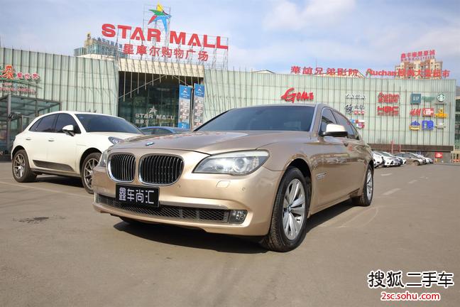 宝马7系2011款730Li 典雅型