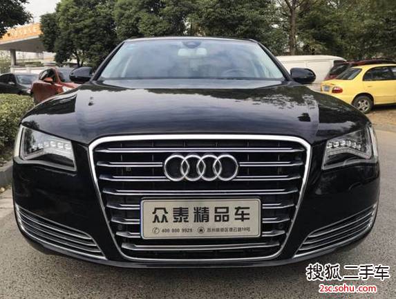 奥迪A8L Hybrid2014款40 Hybrid