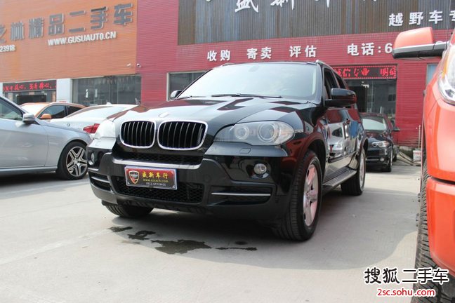 宝马X52008款xDrive3.0si 豪华型