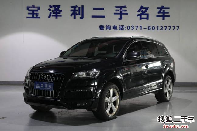 奥迪Q72013款35 TFSI 技术型