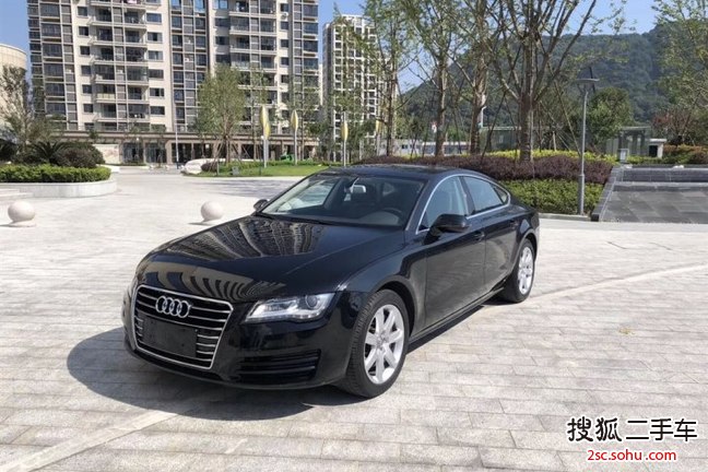 奥迪A72013款 50 TFSI quattro舒适型