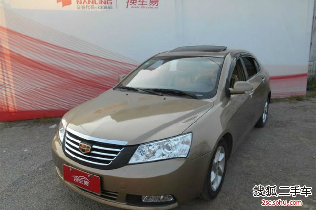 吉利经典版帝豪2010款1.8L CVT 豪华型