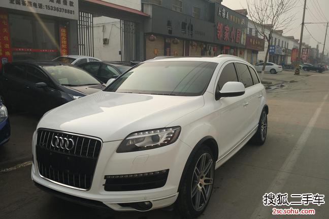 奥迪Q72012款3.0TFSI 舒适型