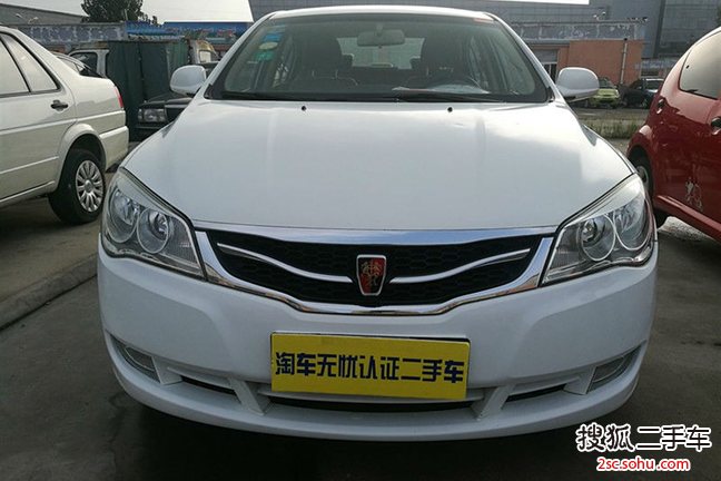 荣威3502010款1.5L 手动 讯智版