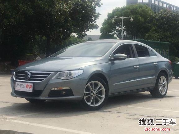 大众CC2010款2.0TSI 豪华型