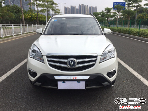 长安CS352015款1.6L 手动豪华型 国IV