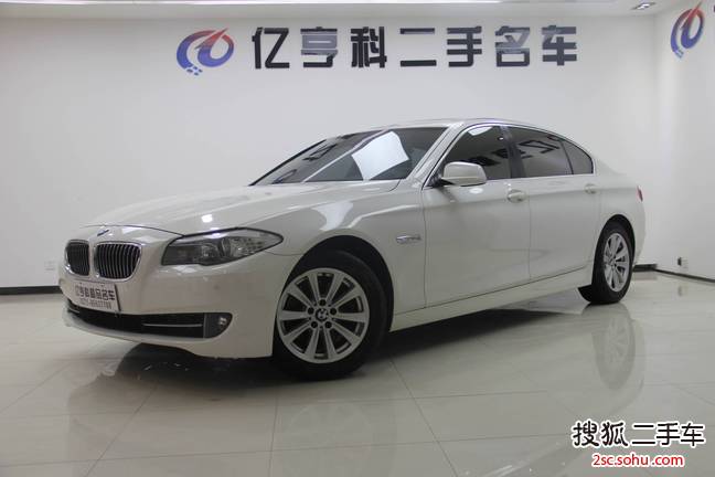 宝马5系2012款520Li 典雅型