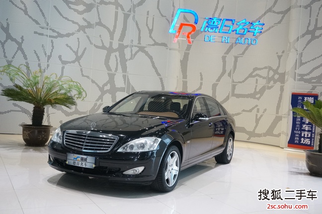 奔驰S级2008款S 600L