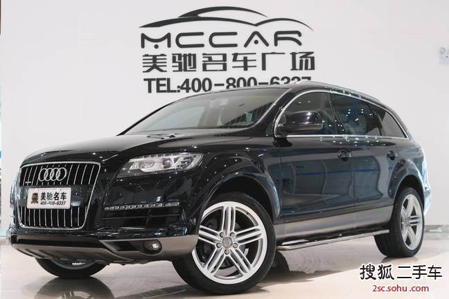 奥迪Q72014款35 TFSI 进取型