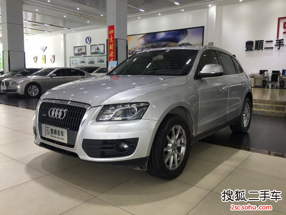 奥迪Q52011款2.0TFSI 舒适型