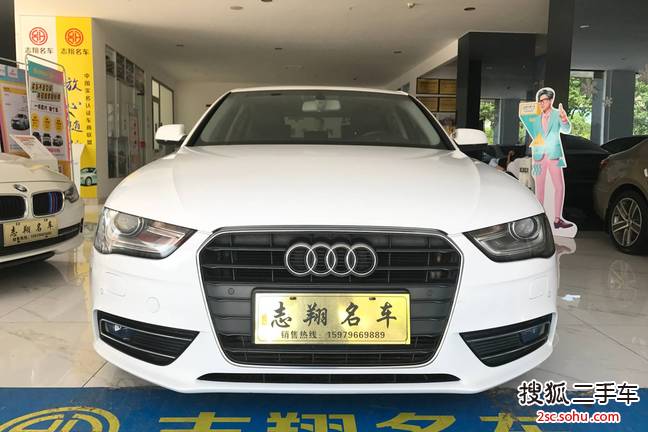 奥迪A4L2015款35 TFSI 自动标准型