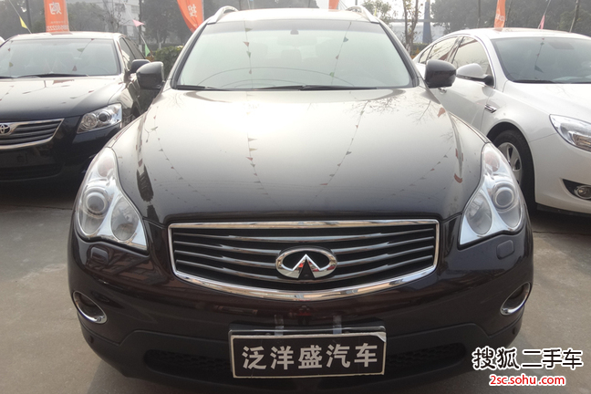 英菲尼迪QX50(EX)2009款EX35 3.5L 风尚版