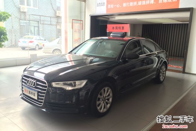 奥迪A6L2014款TFSI 标准型