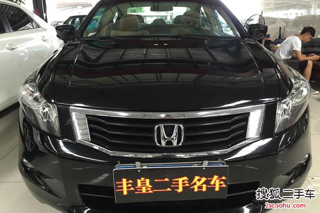 本田雅阁2008款2.0L EXL Navi