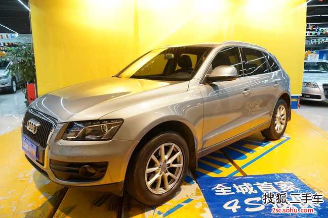 奥迪Q52012款2.0TFSI 进取型