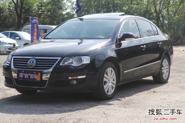 大众迈腾2009款1.8TSI DSG 舒适型