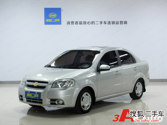 雪佛兰乐风2007款07款 1.4 SL 手动